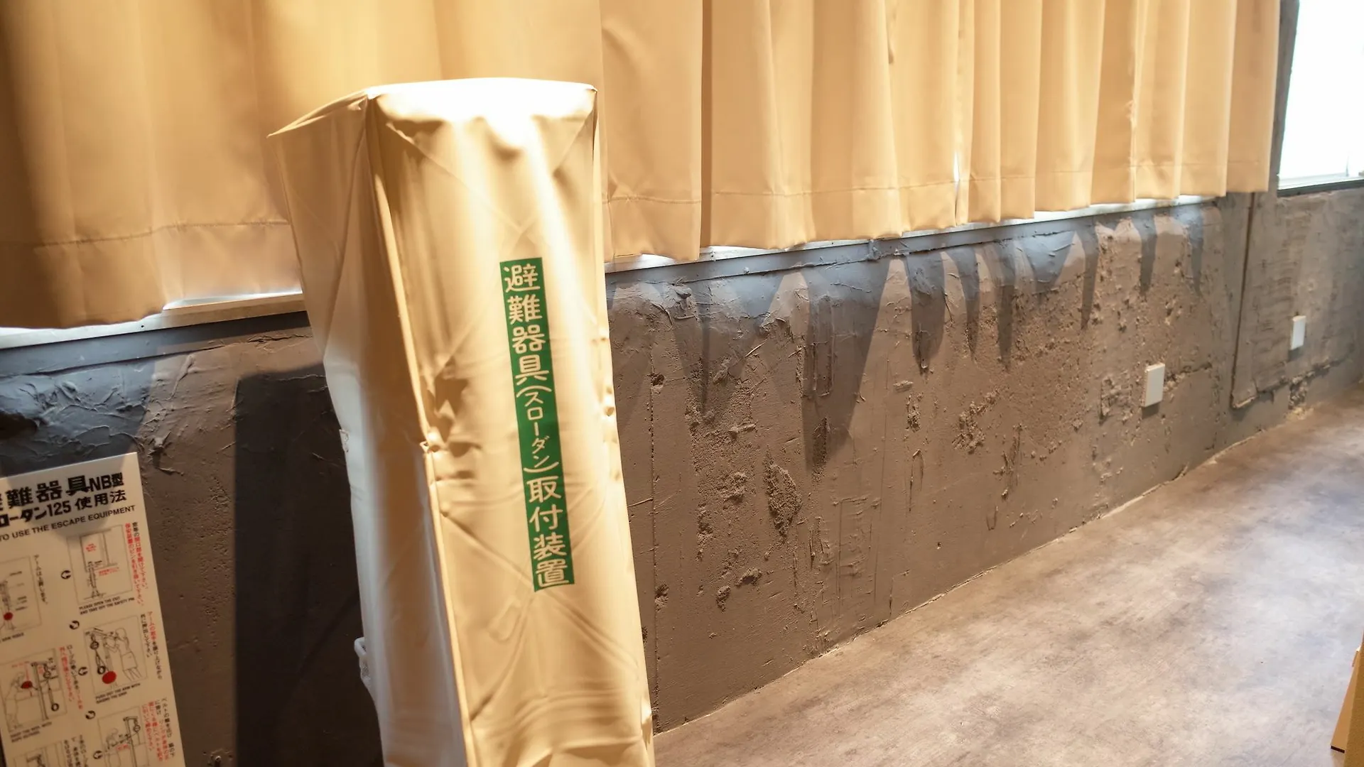 Hotel Bnb+ Ninja Dojo Ueno - Hostel Tokyo