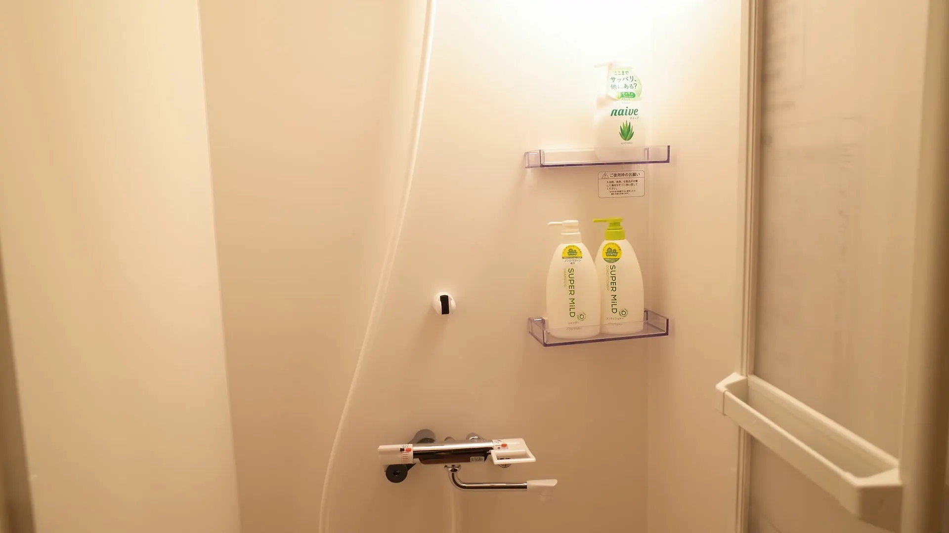 Bnb+ Ninja Dojo Ueno - Hostel Tokyo